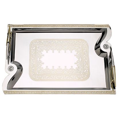 Duchess Silver Tray - 130cm 05/10/2021 11:52:12